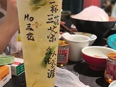 -吼堂老火锅(太古里总店)