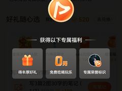 -哈尔滨北方森林动物园