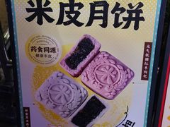 -汪玉霞(汉口里店)