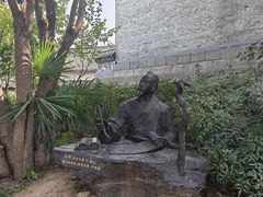 -天朝元辅-徐州民俗博物馆