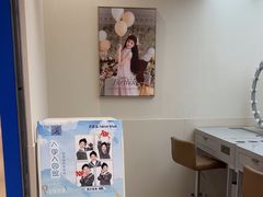 -天真蓝照相馆(新世界店)