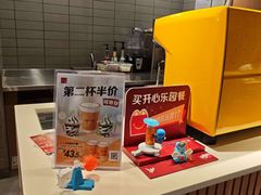 -麦当劳(百联西郊购物中心店)