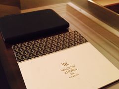 iphone_upload_pic-上海外滩华尔道夫酒店