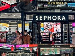 -宁波杉井奥特莱斯广场