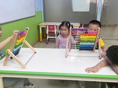 -稚未学·狼人杀·SWITCH包厢·桌游