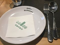 -清真·艾美可餐厅(大悦汇店)