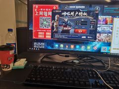 -网鱼网咖·电竞(杭州拱墅香积寺路店)