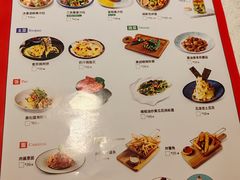 -俄士厨房(环球港店)