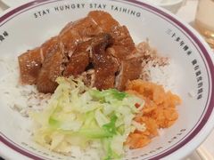 桶子油鸡饭-太兴餐厅(东方广场分店)
