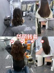 -飞梵造型