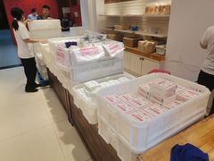 -曹祥泰(解放路店)