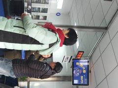 -北京市公安局朝阳分局东坝派出所