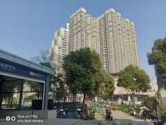 -螃蟹岬(地铁站)