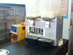 -樊记腊汁肉(竹笆市总店)