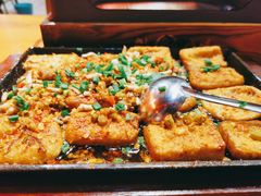 包浆豆腐-86烧烤 | 江湖菜(石人总店)