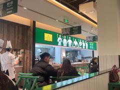 -费大厨辣椒炒肉(太平老街店)