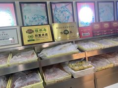 -桂顺斋(西花市店)
