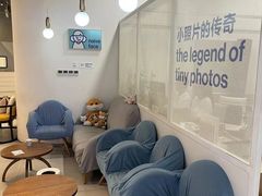 -天真蓝照相馆(宁波来福士店)