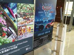 -UME影城(安贞DTS:X店)