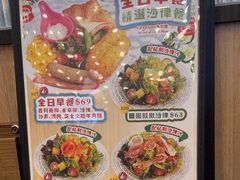 -龙城冰室(旺角)