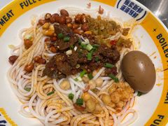 -粉小主·贵州酸汤牛肉粉(南京仙林金鹰店)