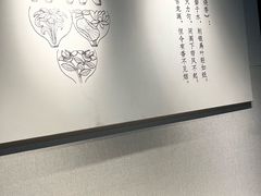 -四川宋瓷博物馆