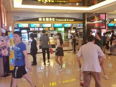 -中影国际影城(大唐西市4K临境音店)