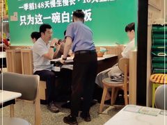 大堂-谷田稻香(杭州萧山万象汇店)