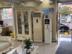 -诚之康口腔矫正种植中心(天通苑店)