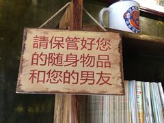 -时光赛豪酒店(北京大学第一医院平安里地铁站店)