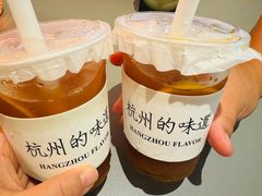 -桂满陇·杭州小馆(巴黎春天浦建店)