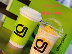 -gleeglee乐溢亦茶(朝阳大悦城店)