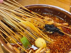 -古真记钵钵鸡(总店)