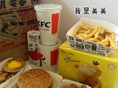 -肯德基(东四南大街店)