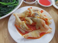 -芳记粉店(总店)