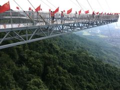 -呀诺达热带雨林