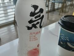 -贝林大翅鲸简餐厅(国家海洋博物馆店)