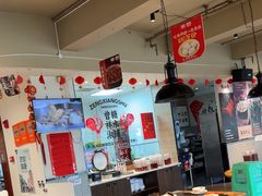 -李子坝梁山鸡(李子坝大鸡哥店)