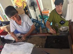 -叶氏麻糍(鼓浪屿店)