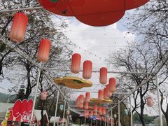 -盈香心动乐园