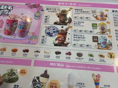 -DQ·蛋糕·冰淇淋(天通苑华联店)