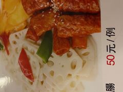 -粤·向群饭店(龙津东路总店)