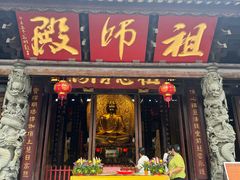 -华林禅寺