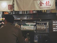 -金龙咖喱