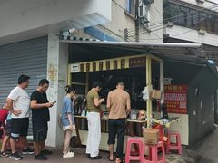 -钟姨糖水(惠城店)