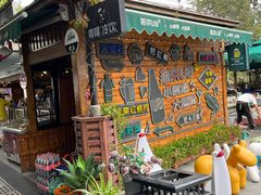 -京北渔家傲