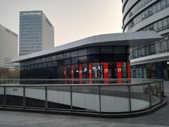-西少爷(望京SOHO店)