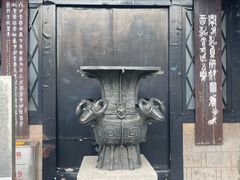 -中国酒文化城