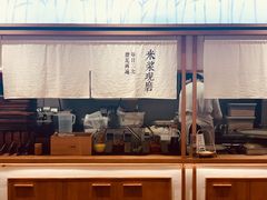 -小满手工粉(上海文峰广场店)