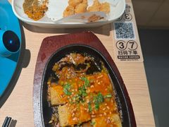 -半天妖烤鱼(百乐广场店)